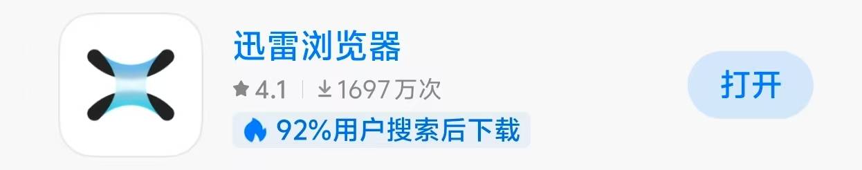 《親吻姐姐》動漫高畫質