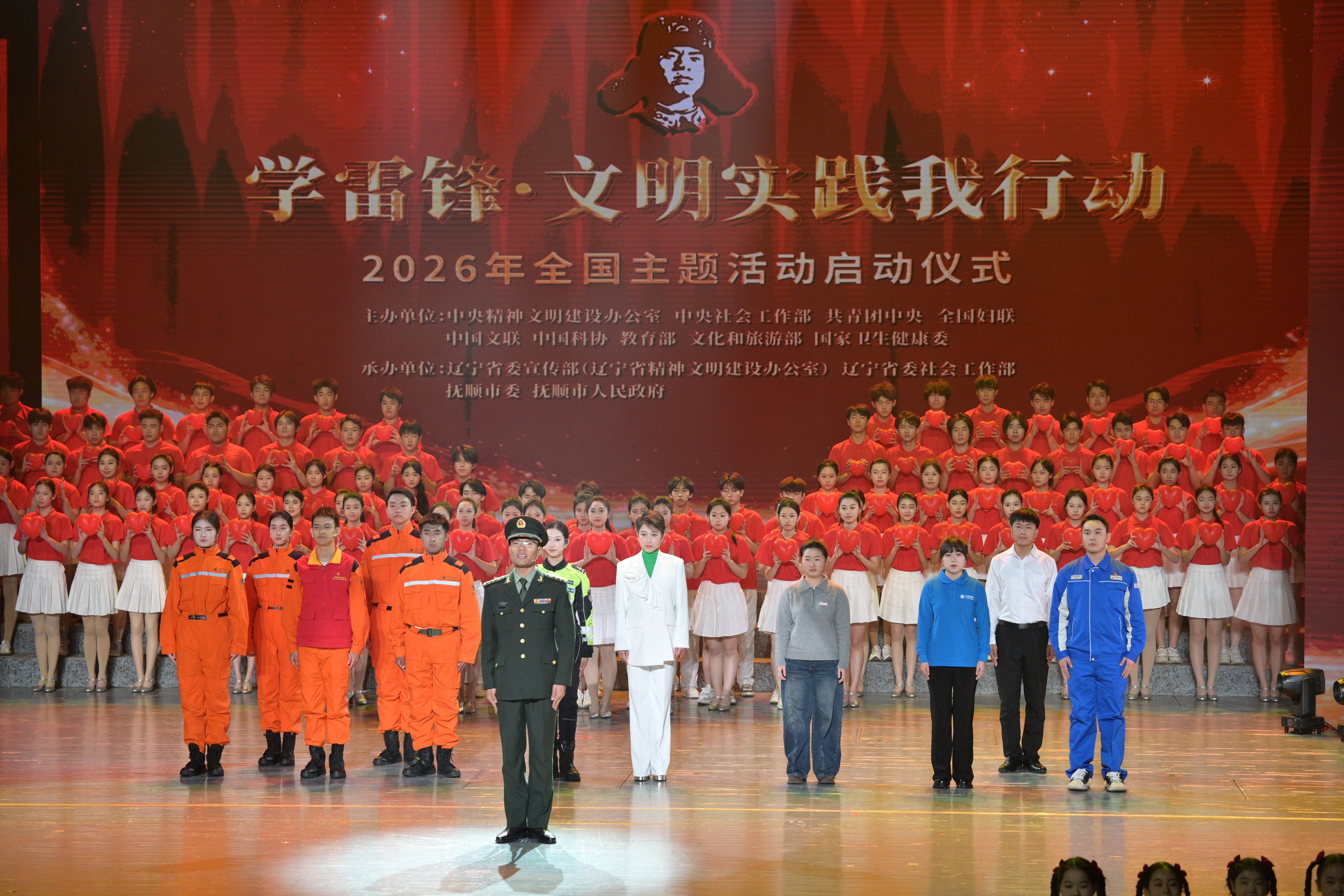 前行2026·探尋丨“雷鋒！到！”勇救3歲幼童的湖南女大學生周美玲在撫順“入列”