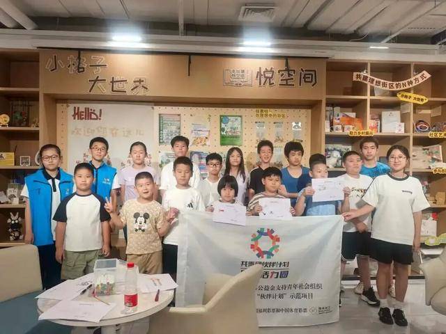 國家級榮譽+1！北京這所中學入選