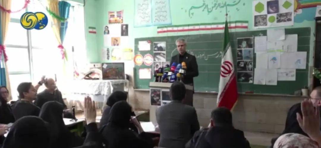 原創中學語文一篇課文，照進了伊朗當前的現實