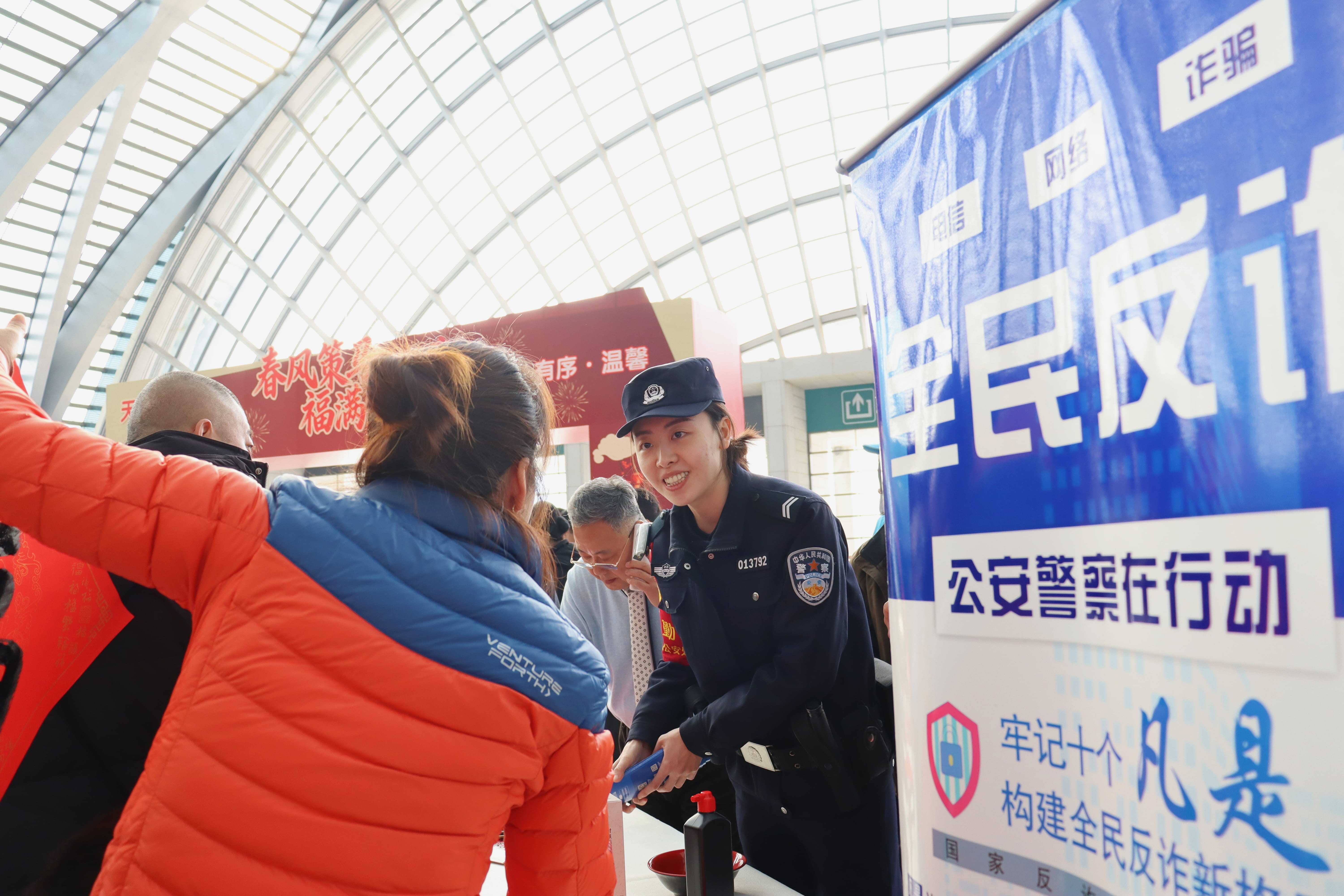 師徒同心守站區 青藍接力護平安——研究生師徒齊心應對首個春運