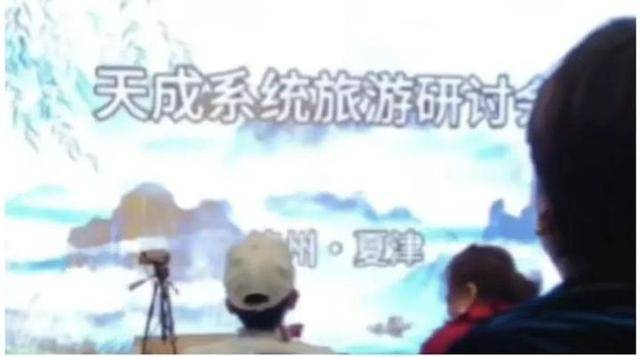 4.8萬起投可賺480萬？揭秘“免費旅遊”的做盤騙局｜3·15維權調查