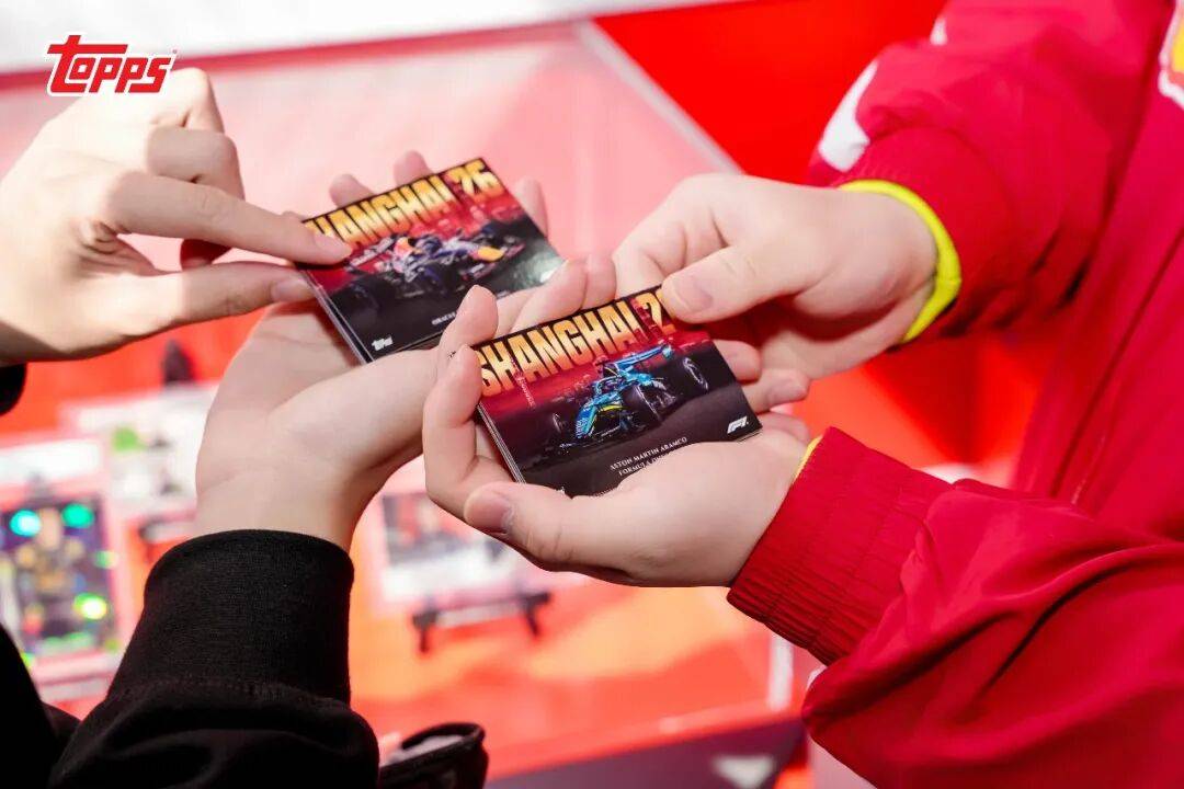 一張限定收藏卡，如何成為F1中國大獎賽的“社交貨幣”？