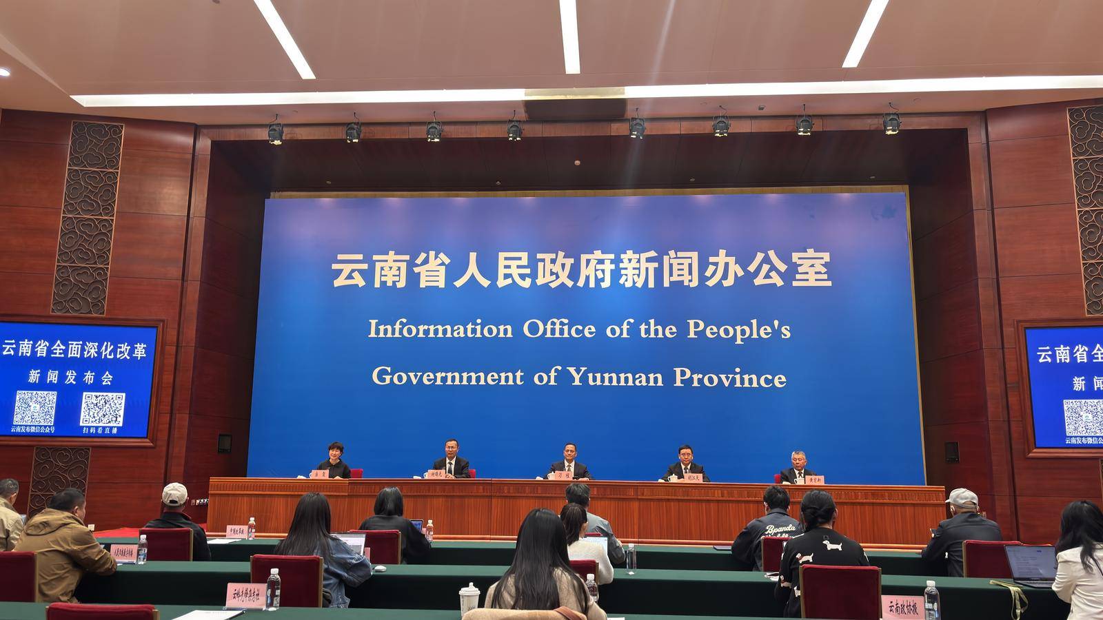 【開屏早知道】附崗位表！雲南新一批招聘公告來了