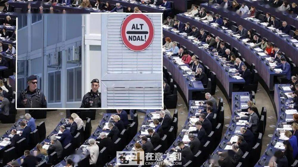 歐盟統一非法移民遣返機制 大幅度提升遣返效率