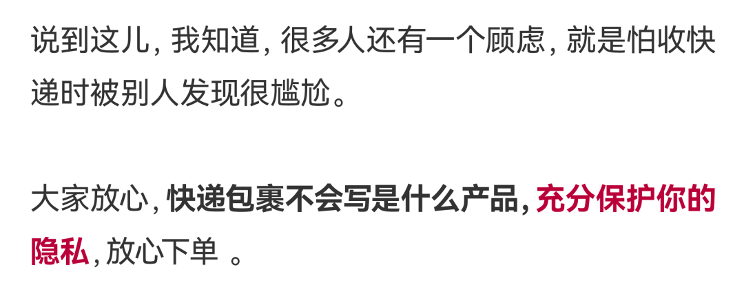 高潮到底什麼感覺？真實記錄多位女性的自述