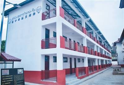 中企助力寮國中學煥新