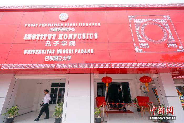 東西問｜陳玉蘭：華文教育如何在印尼開創新局？