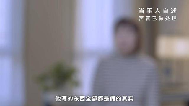一女子輕信“移民捷徑”，被迫在境外參與反宣活動，最終人財兩空身患重疾